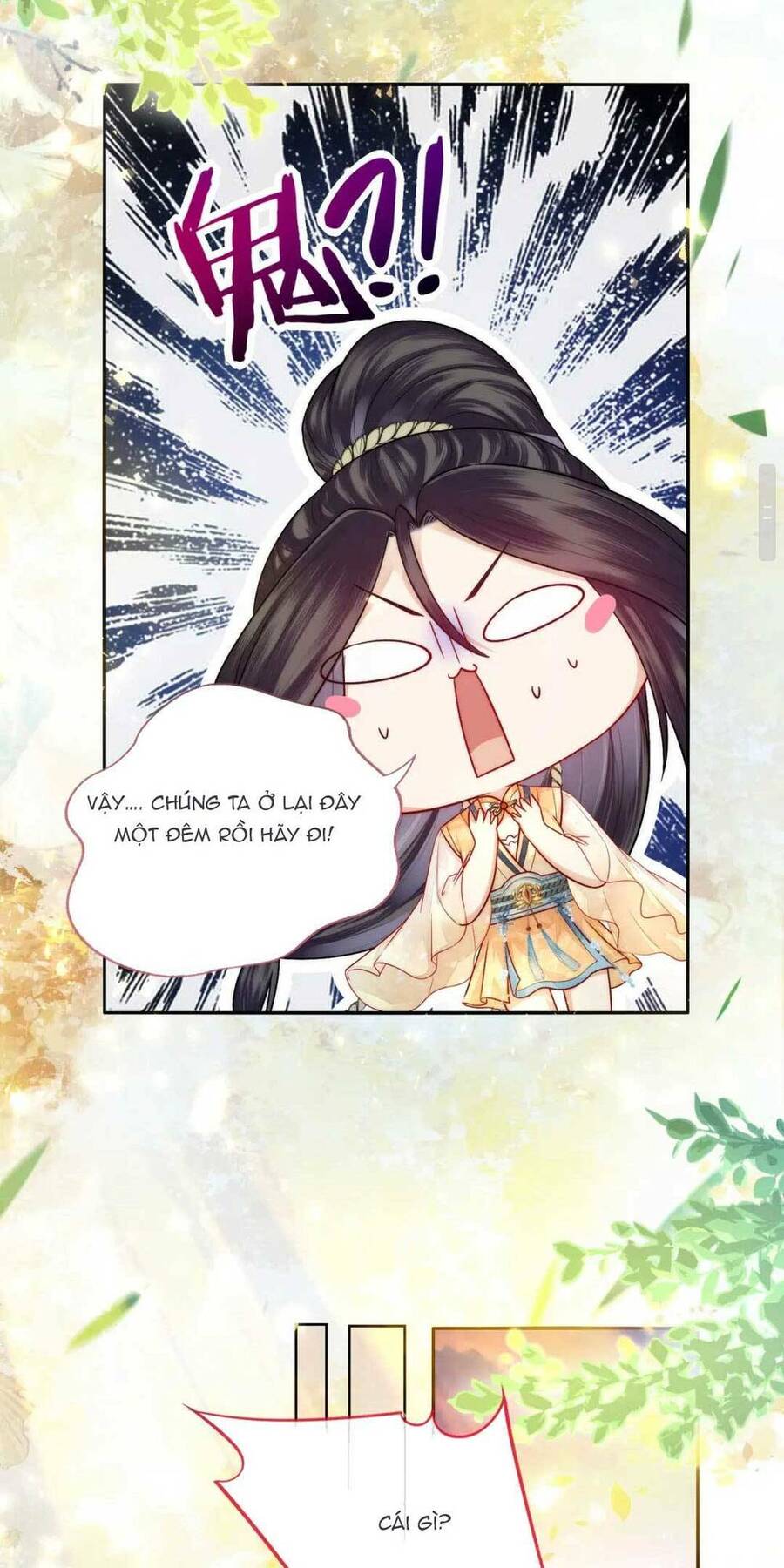 Vị Hôn Thê Ta Muốn Tránh Lại Là Người Bên Cạnh Ta Chapter 5 - Trang 2