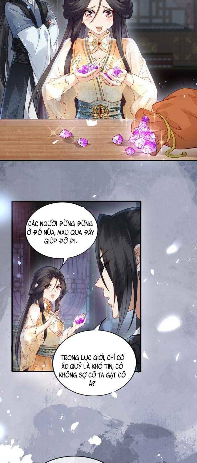 Vị Hôn Thê Ta Muốn Tránh Lại Là Người Bên Cạnh Ta Chapter 6 - Trang 2