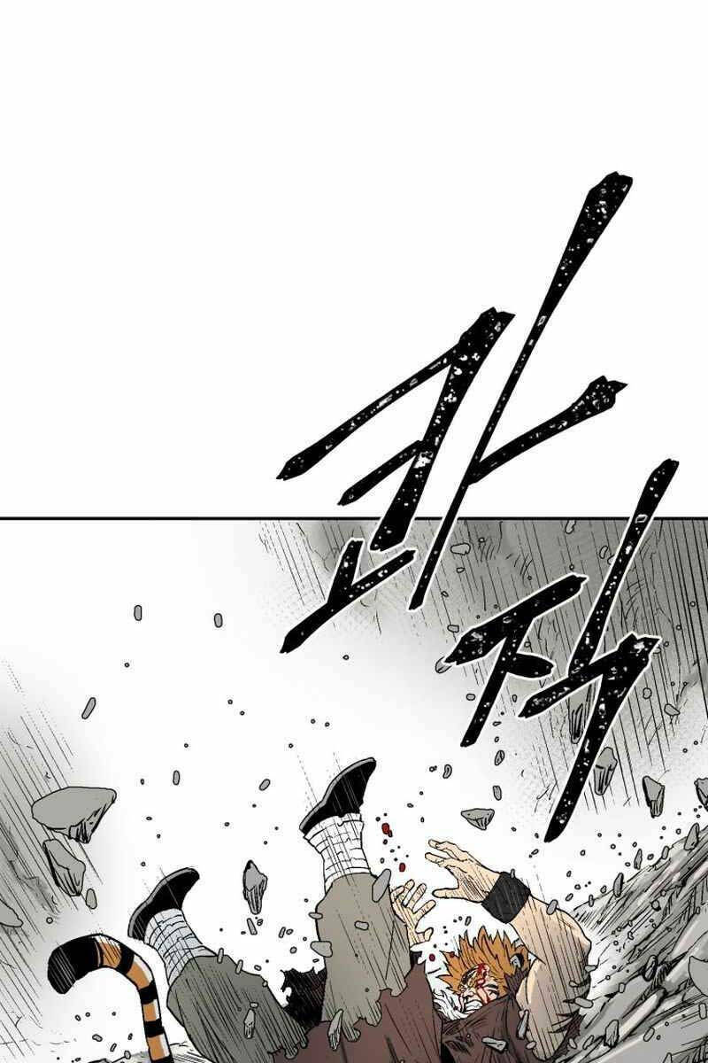 Vĩ Linh Kiếm Tiên Chapter 1 - Trang 2