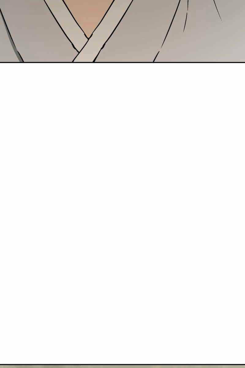 Vĩ Linh Kiếm Tiên Chapter 1 - Trang 2