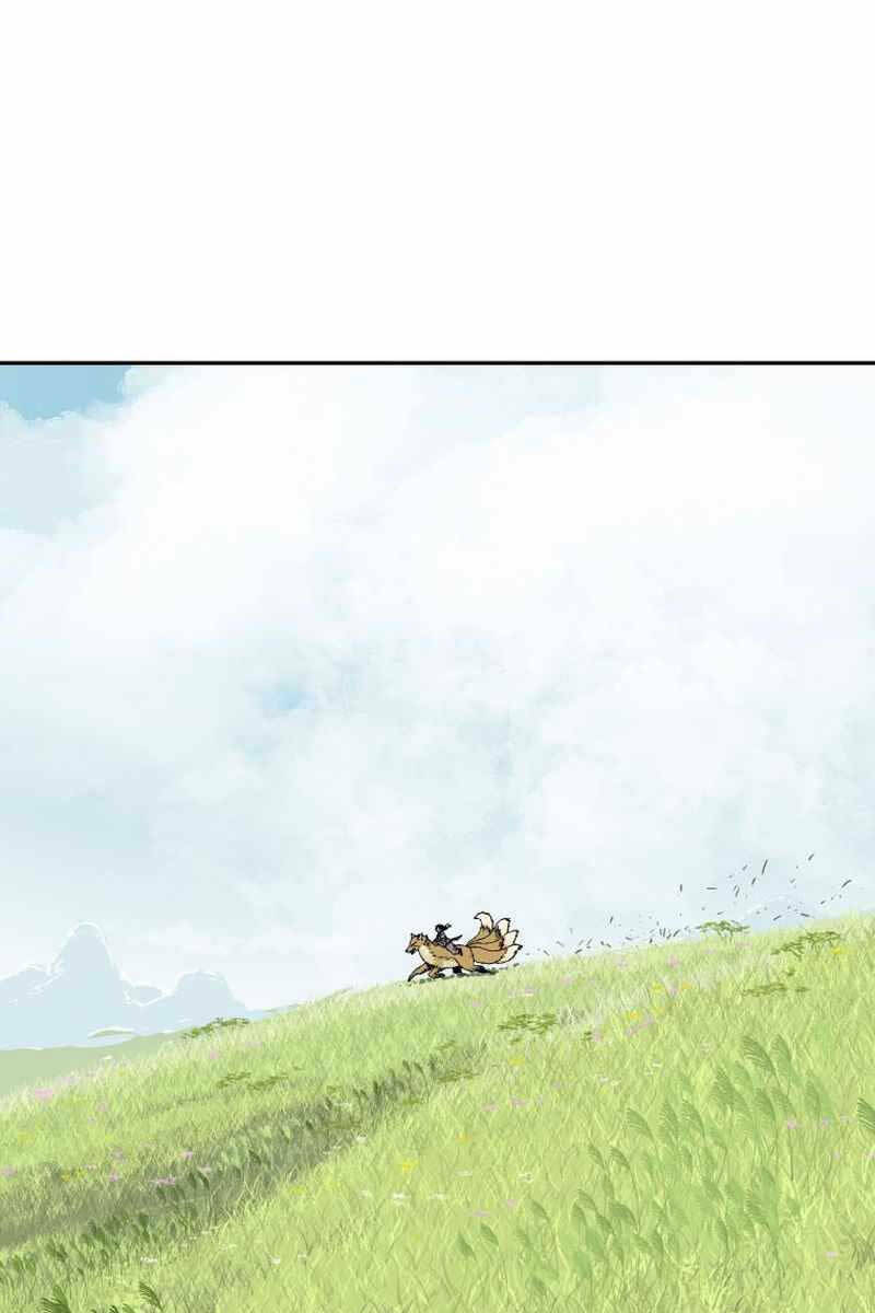 Vĩ Linh Kiếm Tiên Chapter 1 - Trang 2