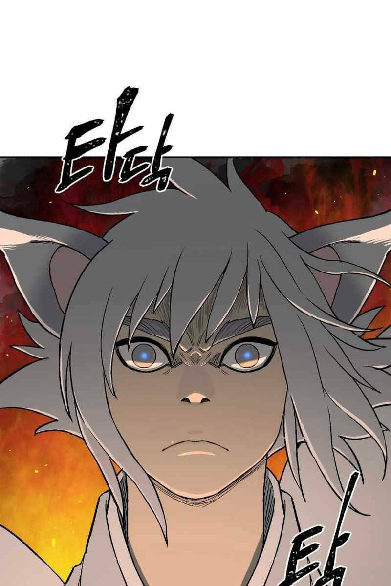 Vĩ Linh Kiếm Tiên Chapter 1 - Trang 2