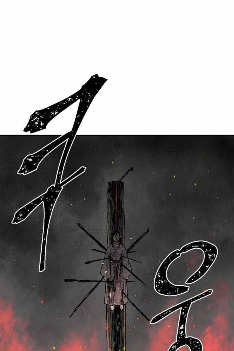 Vĩ Linh Kiếm Tiên Chapter 1 - Trang 2