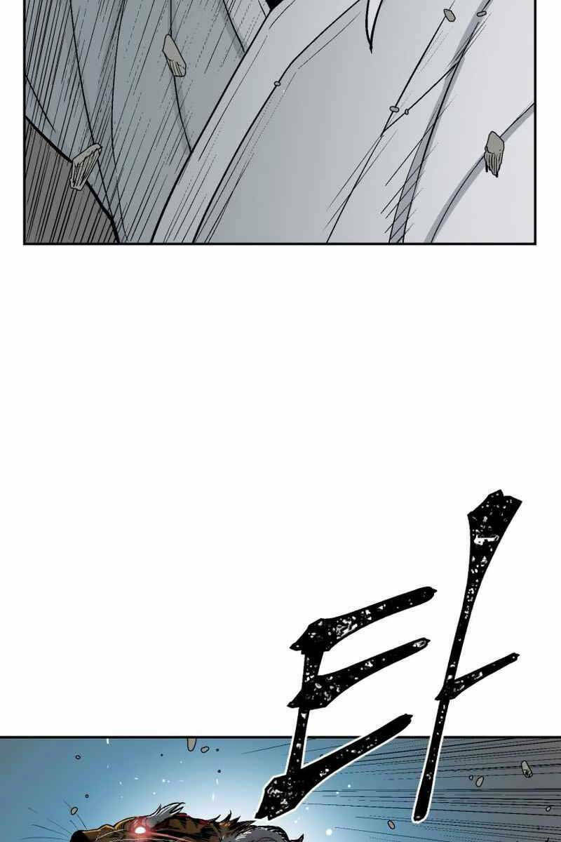 Vĩ Linh Kiếm Tiên Chapter 1 - Trang 2