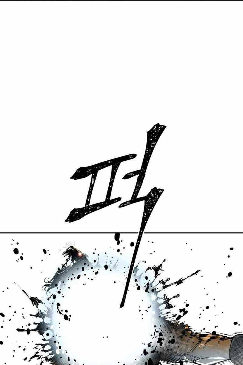 Vĩ Linh Kiếm Tiên Chapter 1 - Trang 2