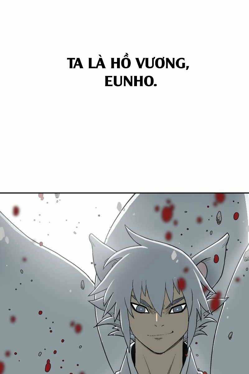 Vĩ Linh Kiếm Tiên Chapter 1 - Trang 2