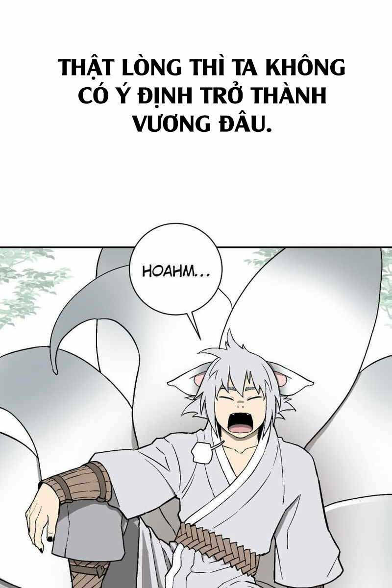 Vĩ Linh Kiếm Tiên Chapter 1 - Trang 2