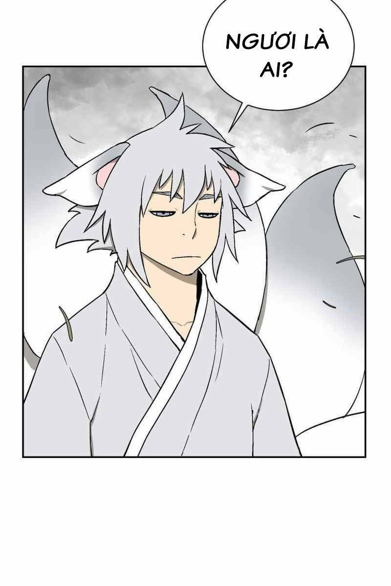 Vĩ Linh Kiếm Tiên Chapter 1 - Trang 2