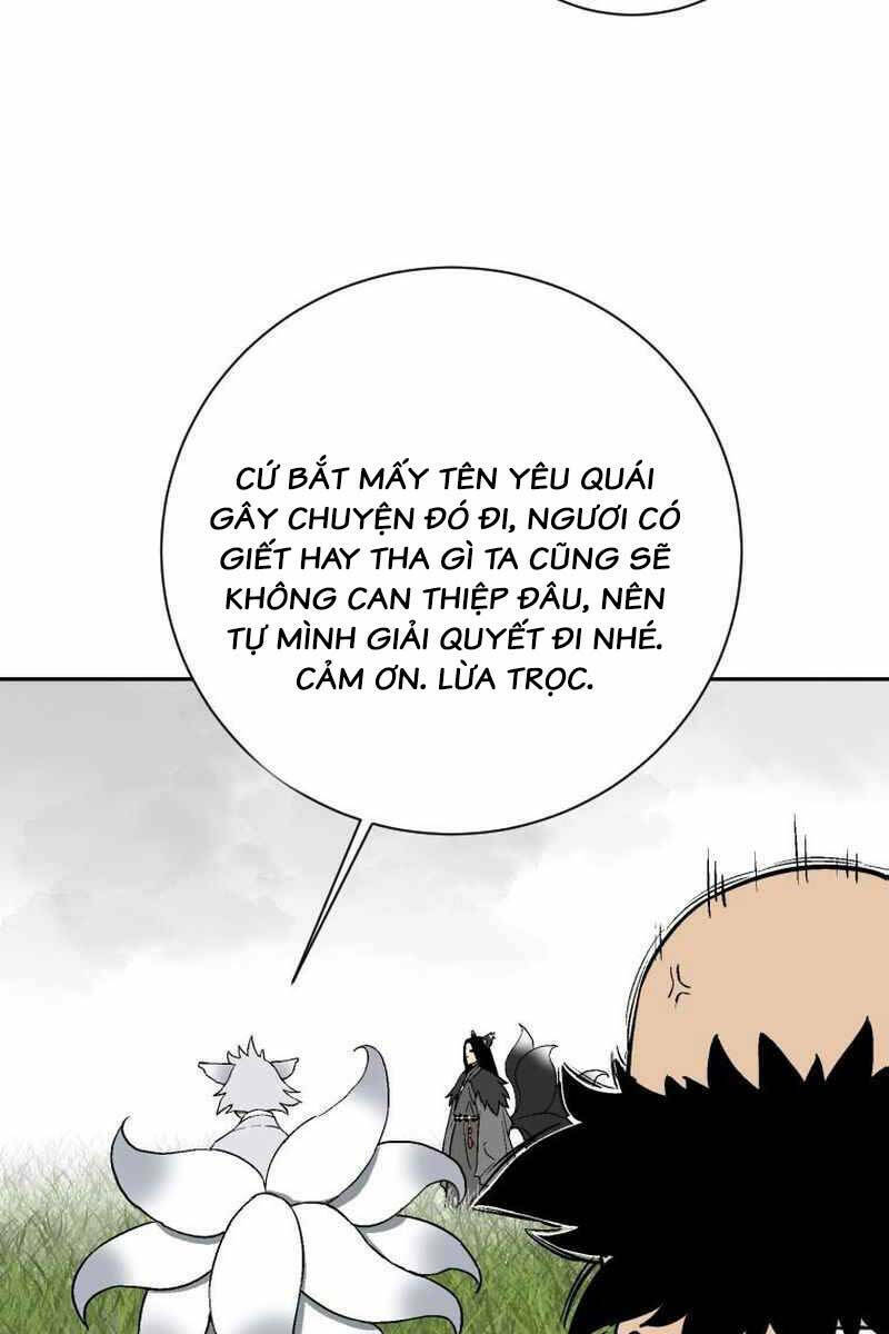 Vĩ Linh Kiếm Tiên Chapter 1 - Trang 2