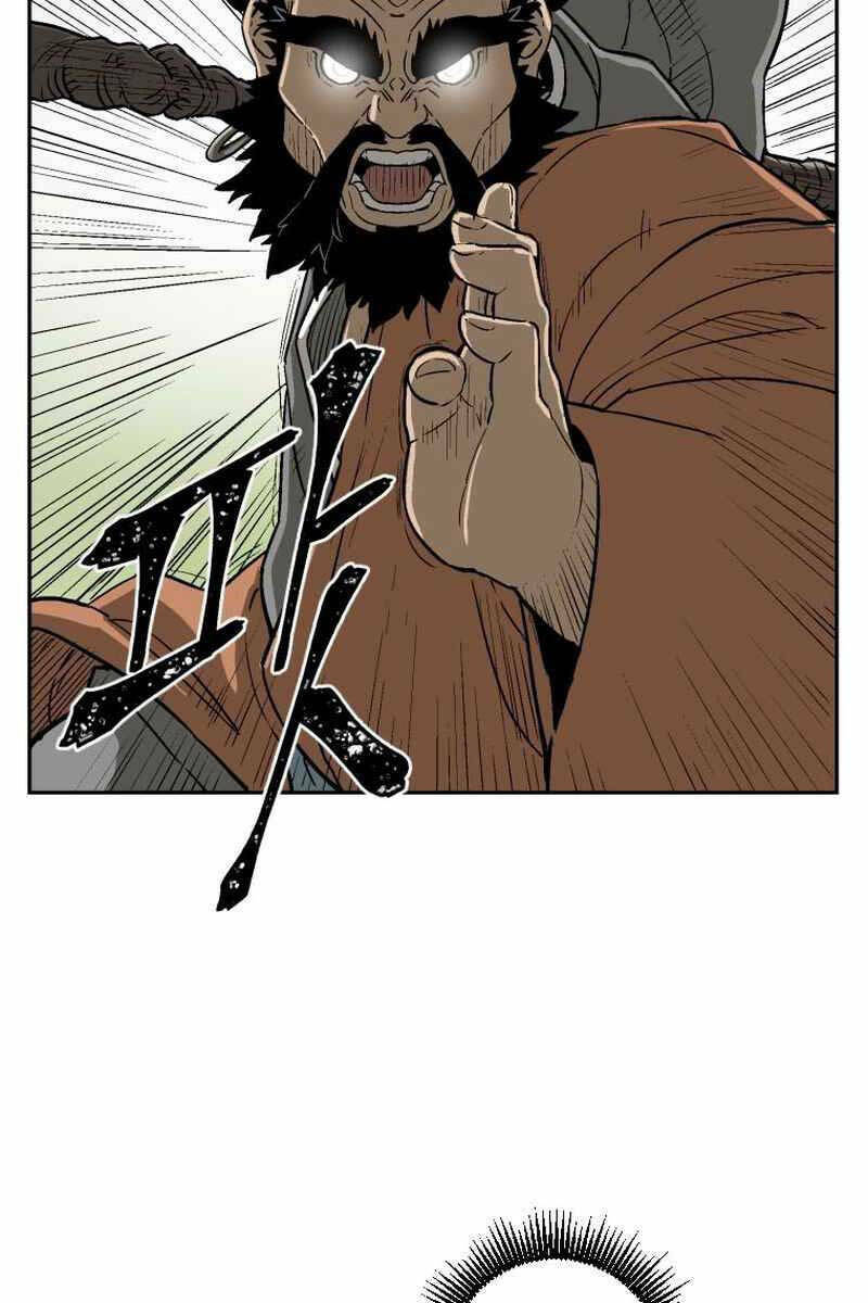 Vĩ Linh Kiếm Tiên Chapter 1 - Trang 2