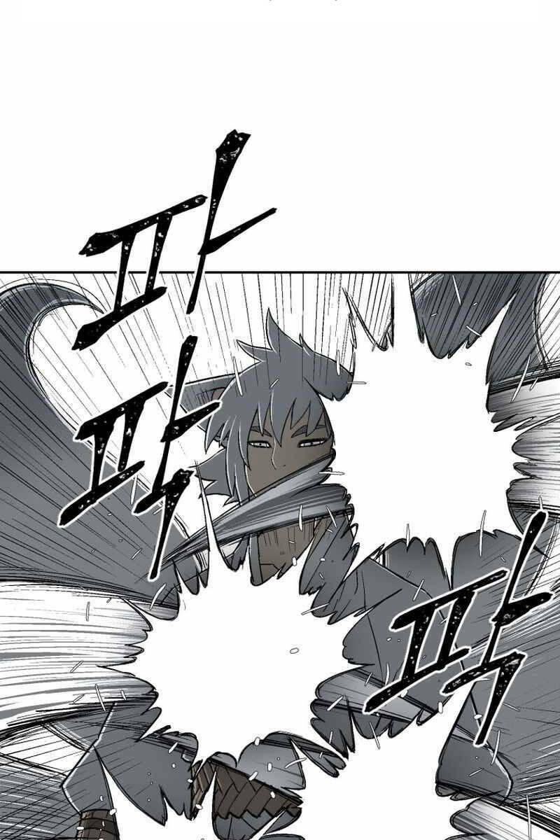 Vĩ Linh Kiếm Tiên Chapter 1 - Trang 2