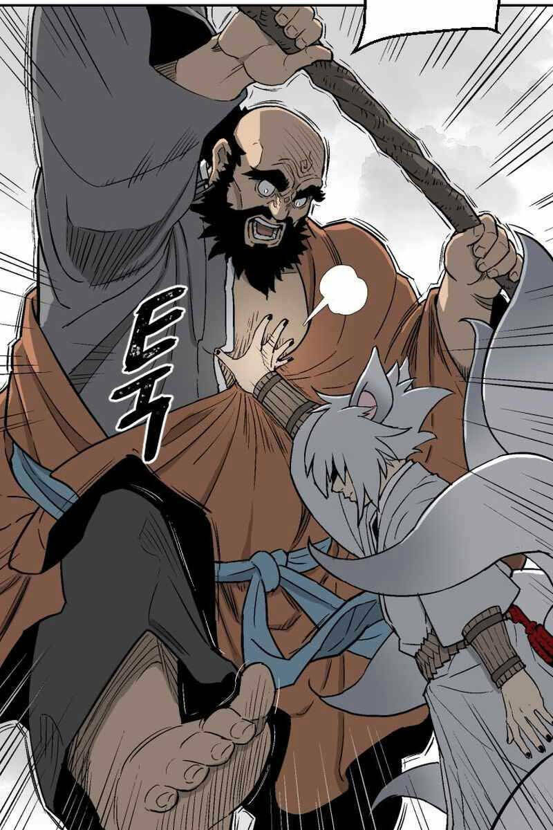 Vĩ Linh Kiếm Tiên Chapter 1 - Trang 2