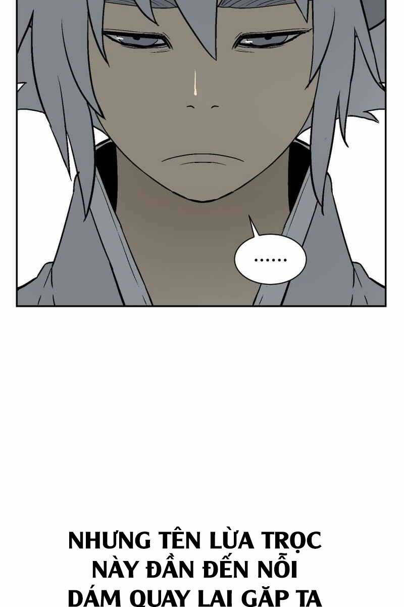 Vĩ Linh Kiếm Tiên Chapter 1 - Trang 2