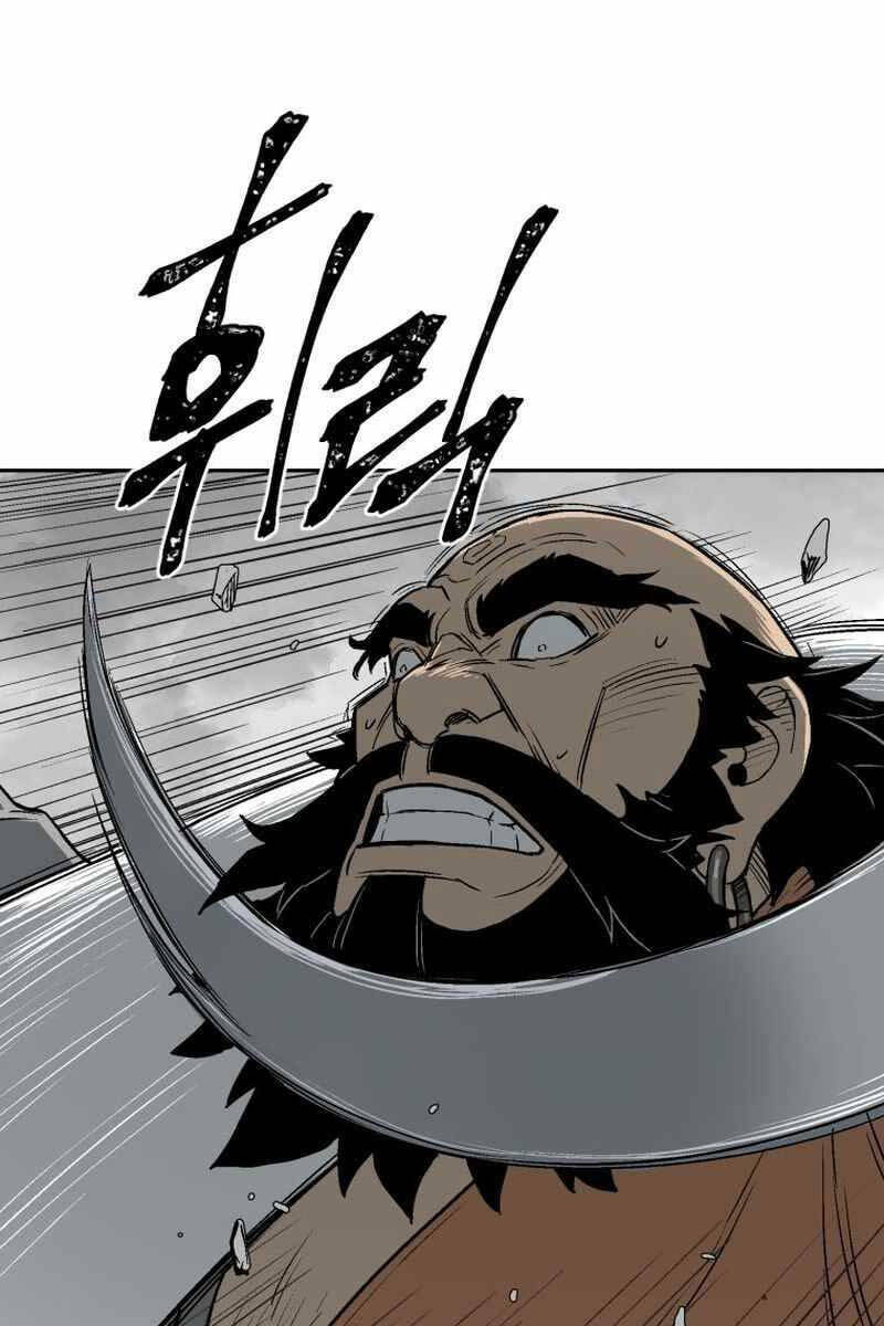 Vĩ Linh Kiếm Tiên Chapter 1 - Trang 2