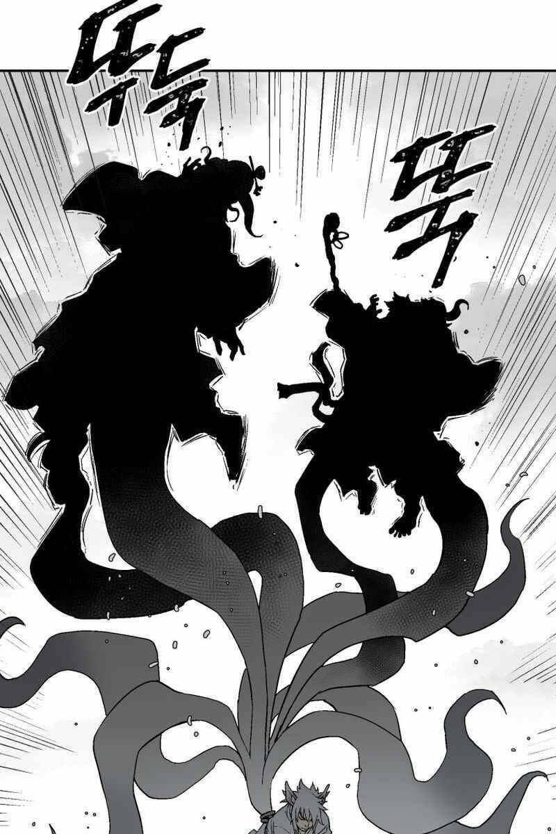 Vĩ Linh Kiếm Tiên Chapter 1 - Trang 2