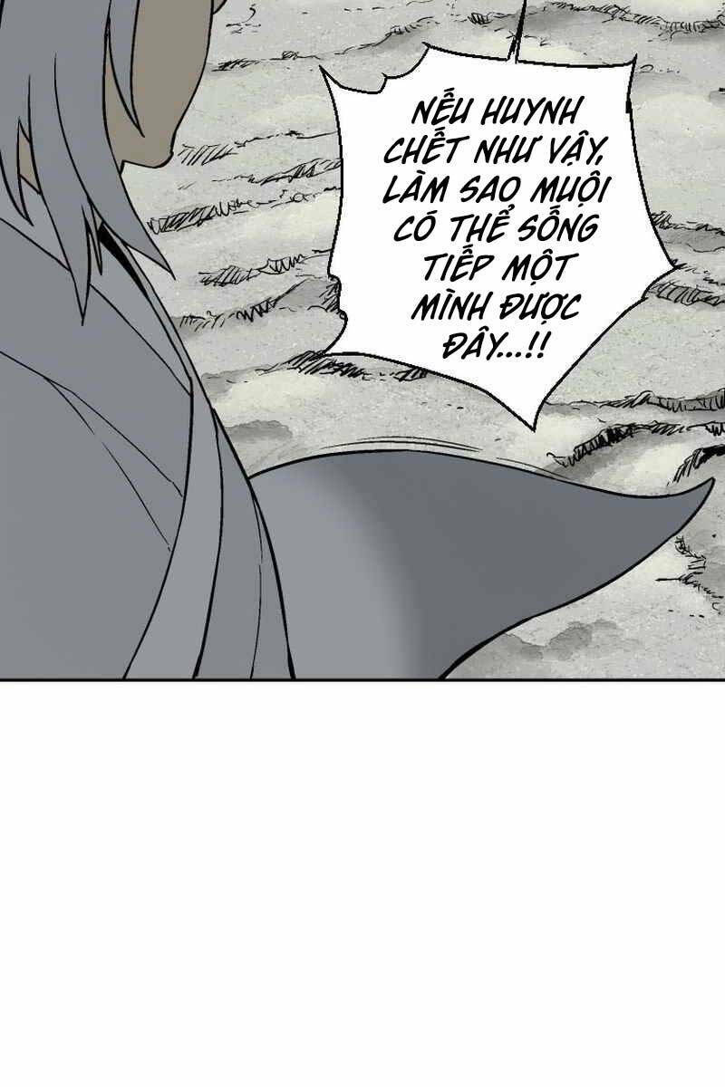 Vĩ Linh Kiếm Tiên Chapter 1 - Trang 2