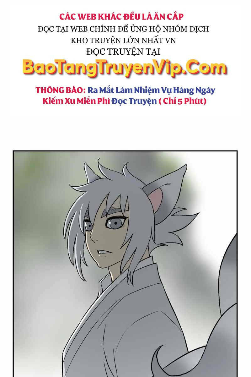 Vĩ Linh Kiếm Tiên Chapter 1 - Trang 2