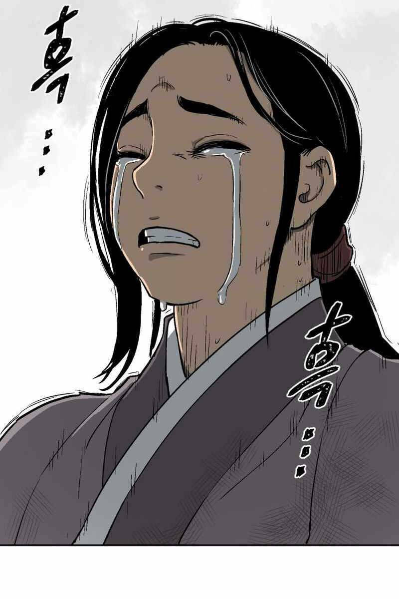 Vĩ Linh Kiếm Tiên Chapter 1 - Trang 2