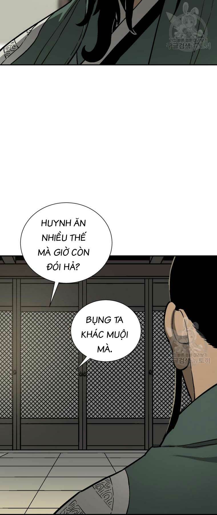 Vĩ Linh Kiếm Tiên Chapter 10 - Trang 2
