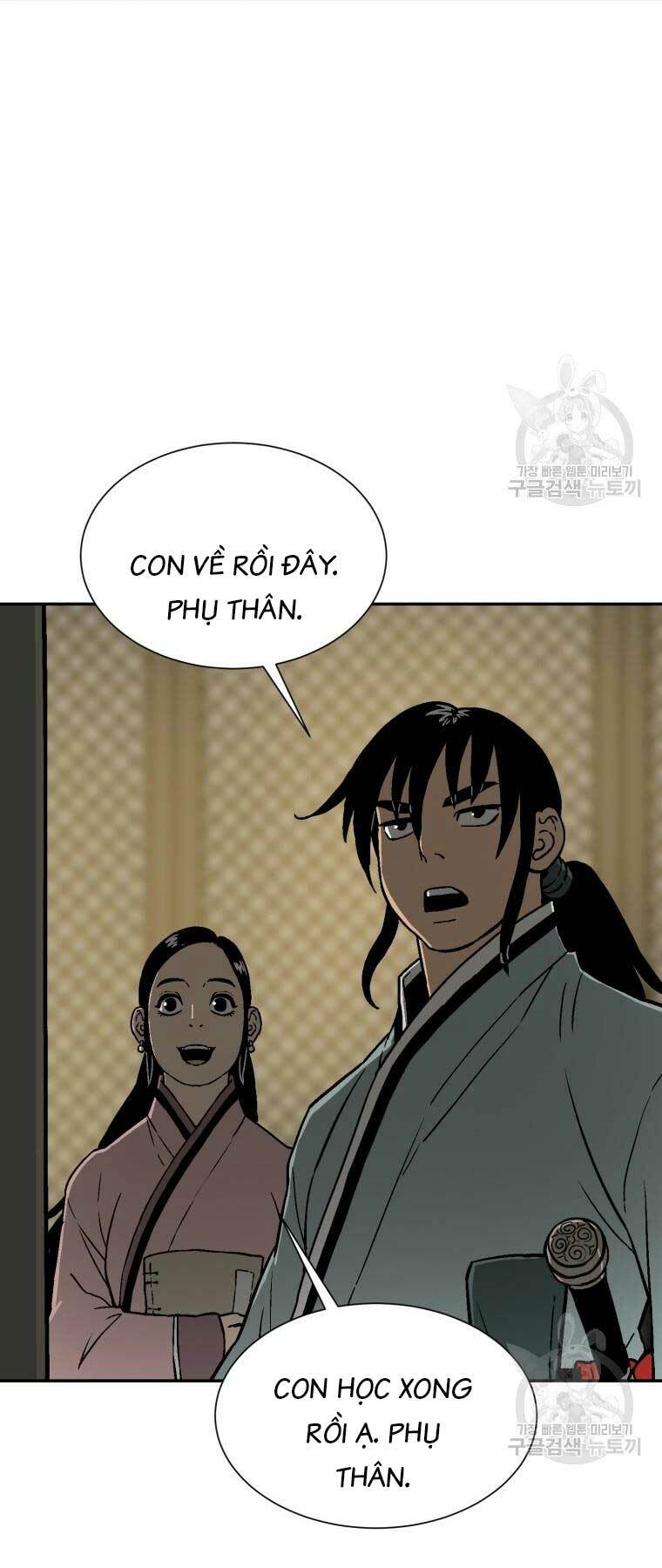 Vĩ Linh Kiếm Tiên Chapter 10 - Trang 2