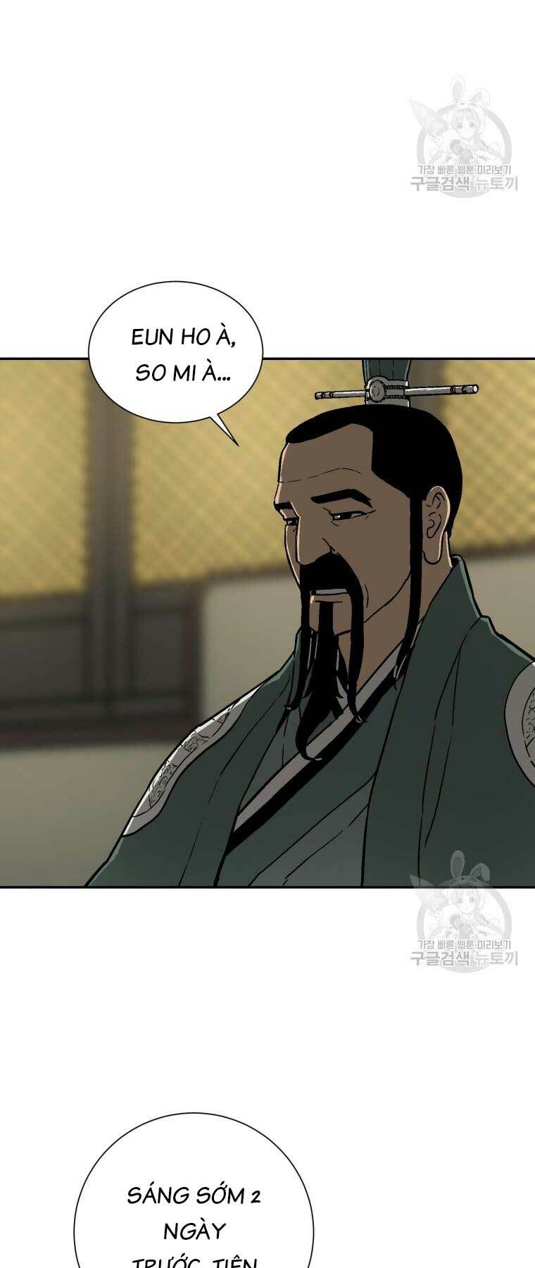 Vĩ Linh Kiếm Tiên Chapter 10 - Trang 2