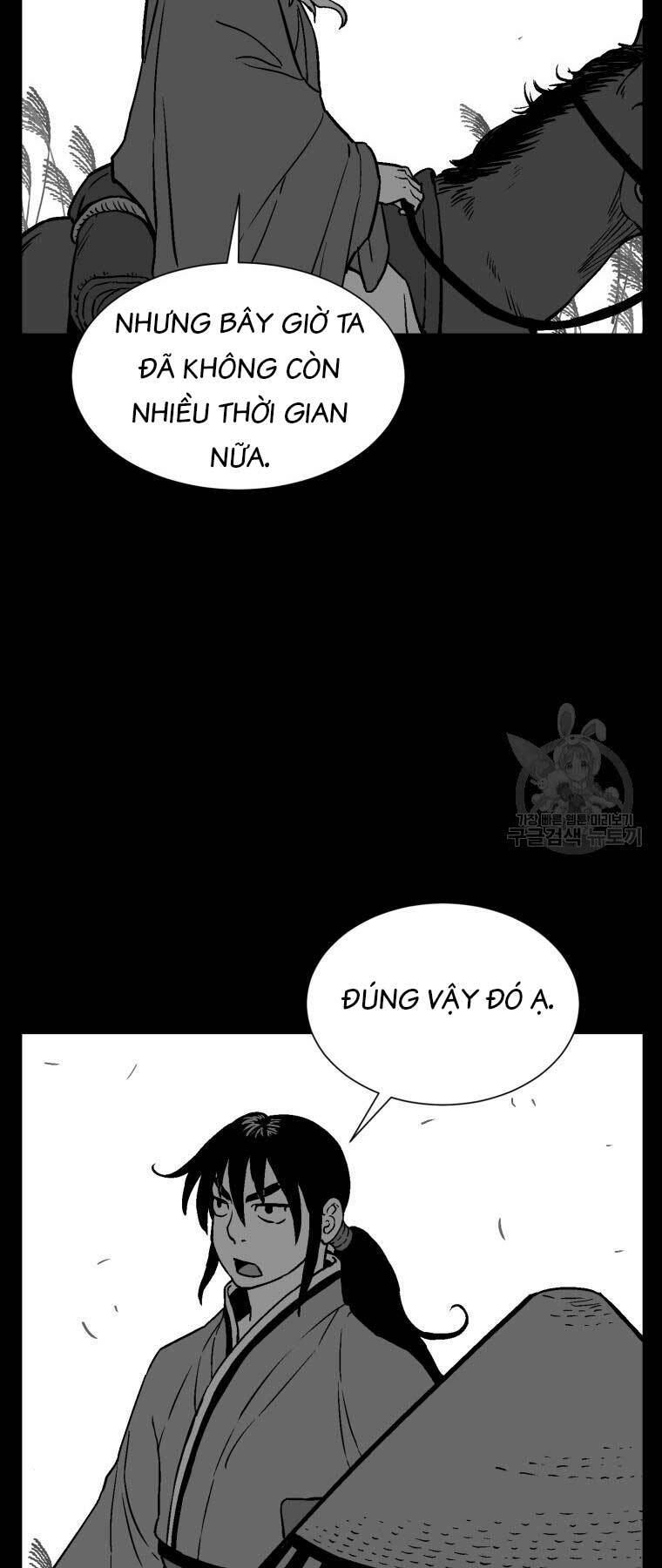 Vĩ Linh Kiếm Tiên Chapter 10 - Trang 2