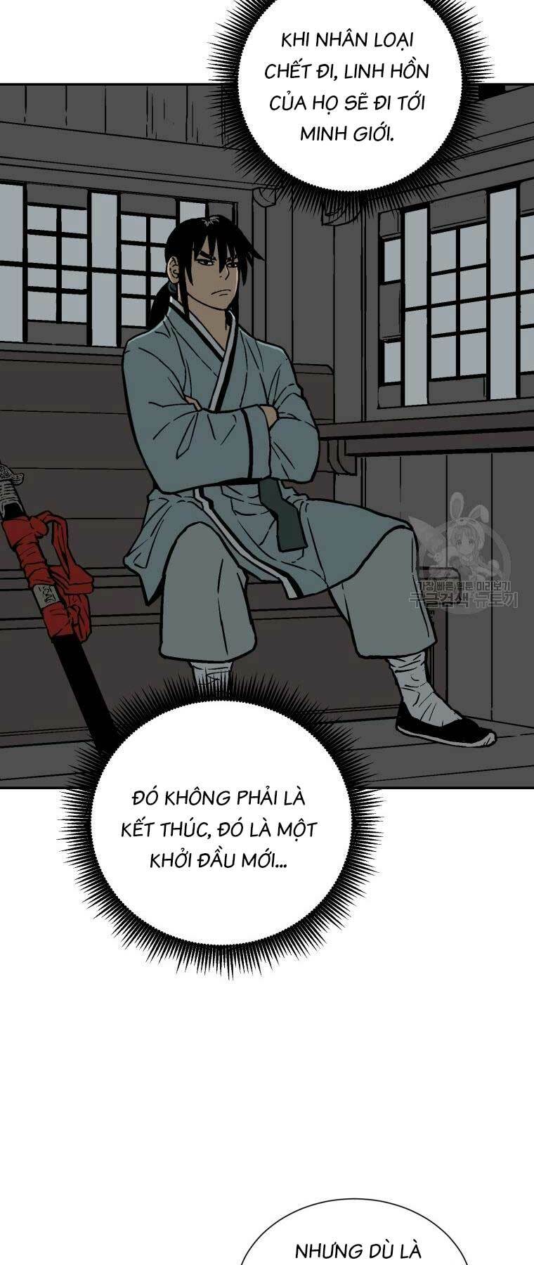 Vĩ Linh Kiếm Tiên Chapter 10 - Trang 2