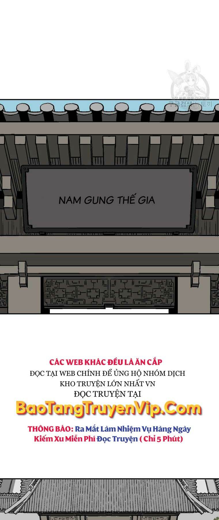 Vĩ Linh Kiếm Tiên Chapter 10 - Trang 2