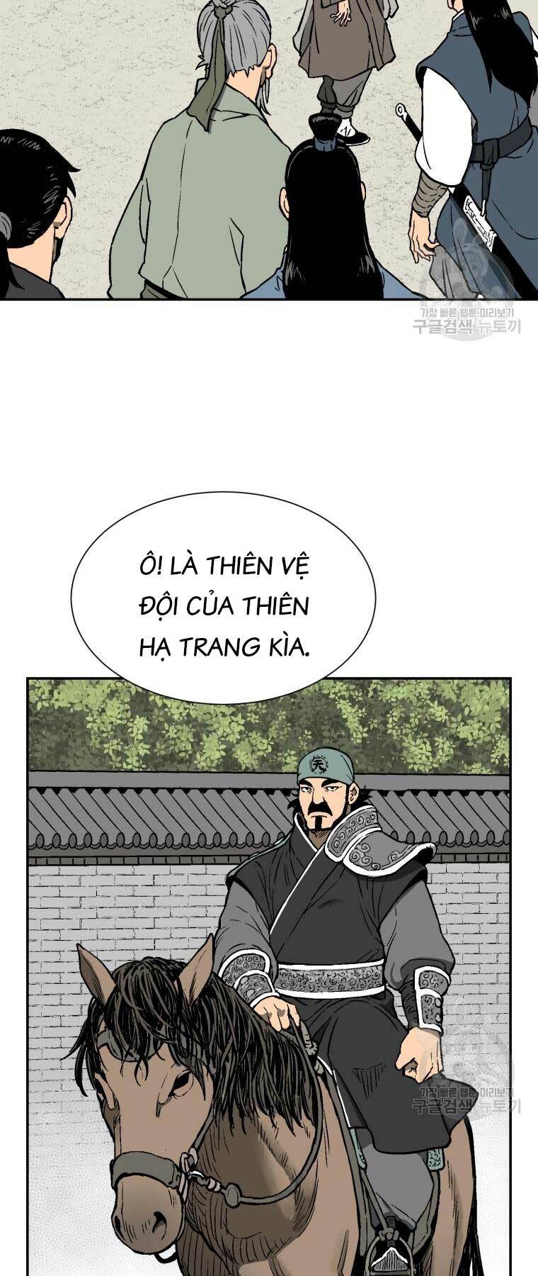 Vĩ Linh Kiếm Tiên Chapter 10 - Trang 2