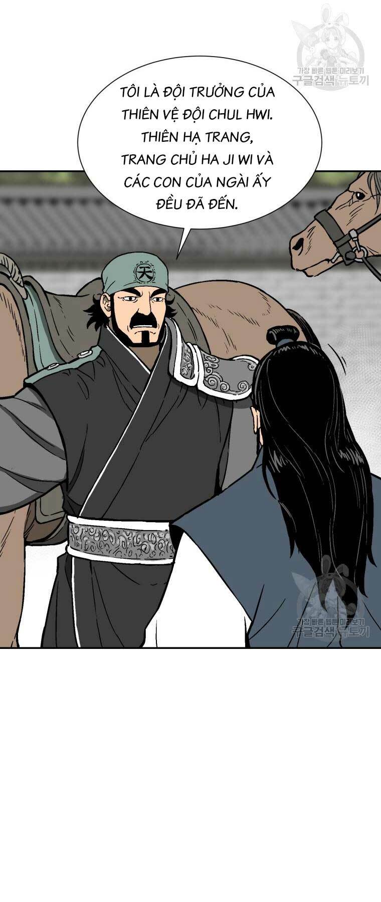 Vĩ Linh Kiếm Tiên Chapter 10 - Trang 2