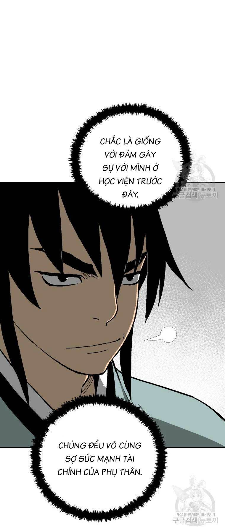 Vĩ Linh Kiếm Tiên Chapter 10 - Trang 2