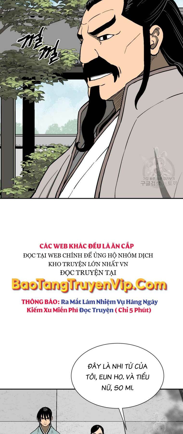 Vĩ Linh Kiếm Tiên Chapter 10 - Trang 2