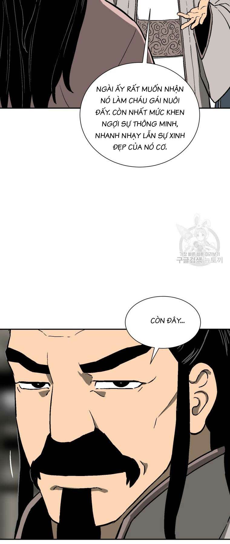 Vĩ Linh Kiếm Tiên Chapter 10 - Trang 2