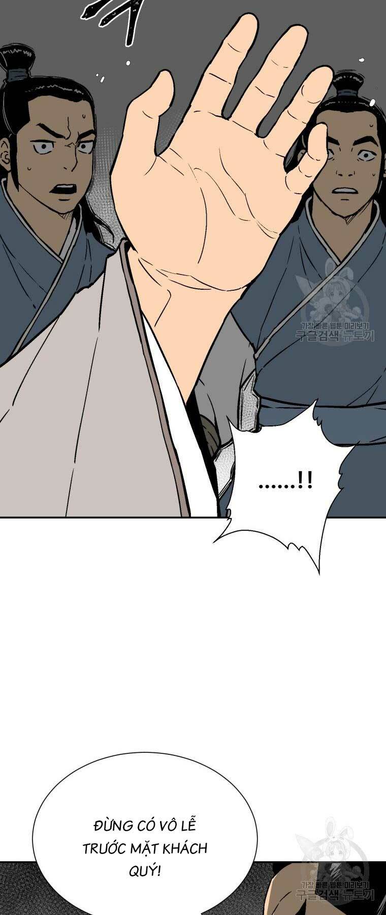 Vĩ Linh Kiếm Tiên Chapter 10 - Trang 2