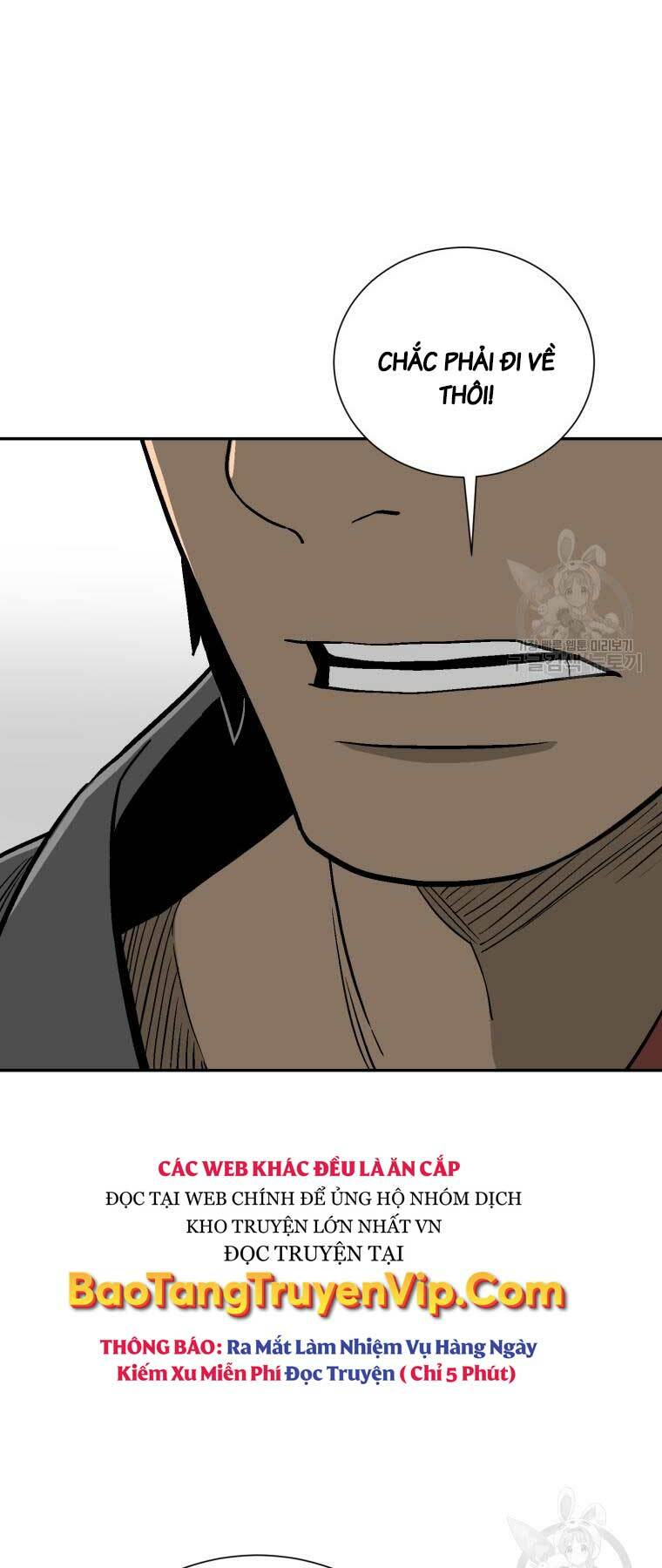 Vĩ Linh Kiếm Tiên Chapter 11 - Trang 2