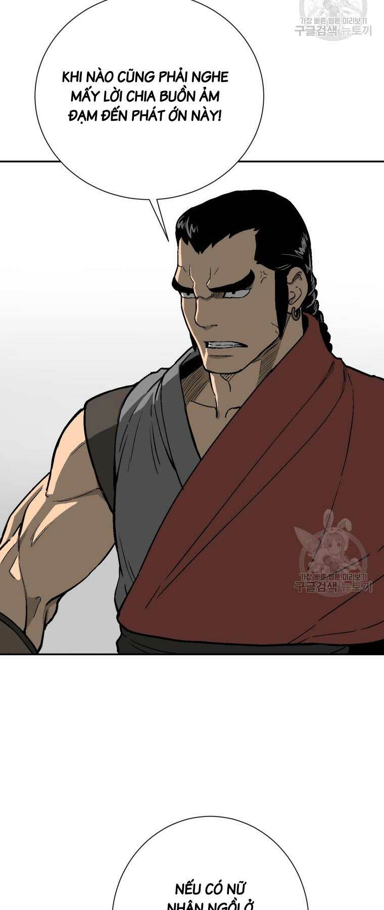 Vĩ Linh Kiếm Tiên Chapter 11 - Trang 2