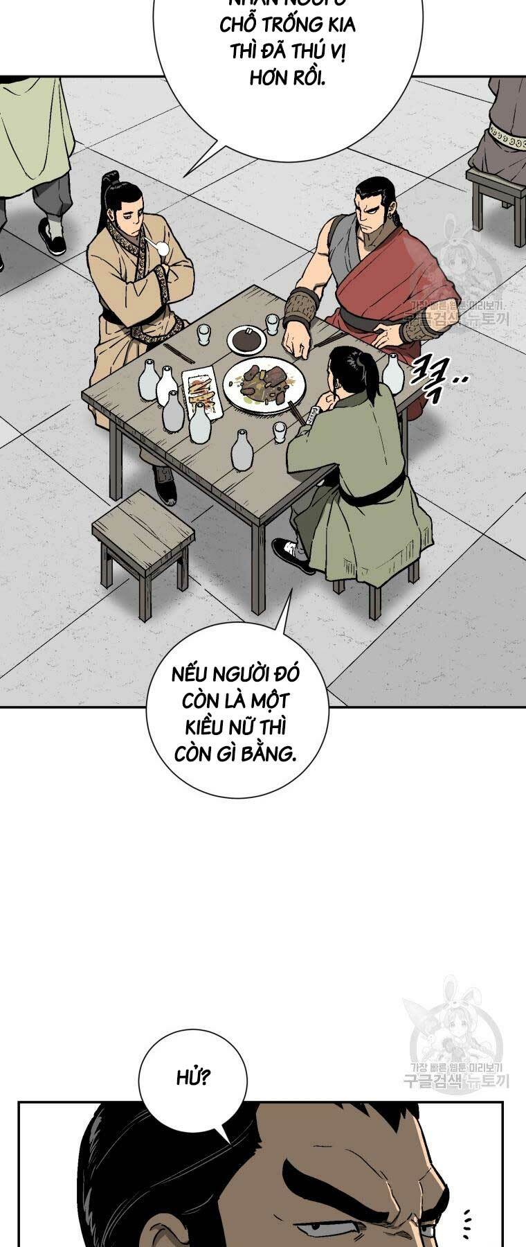 Vĩ Linh Kiếm Tiên Chapter 11 - Trang 2