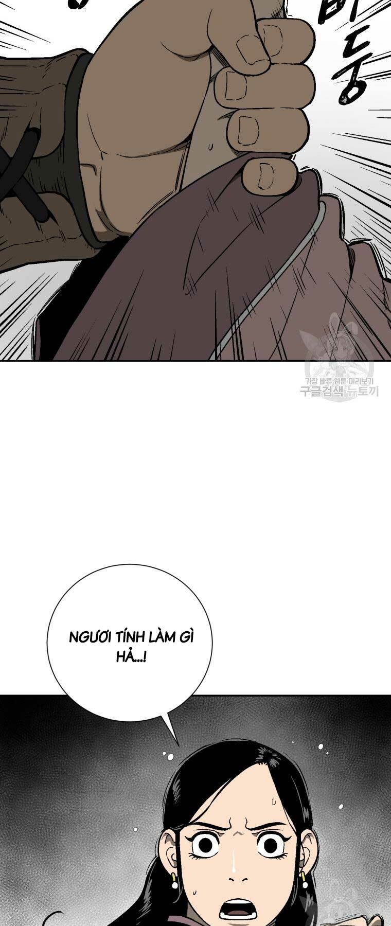 Vĩ Linh Kiếm Tiên Chapter 11 - Trang 2