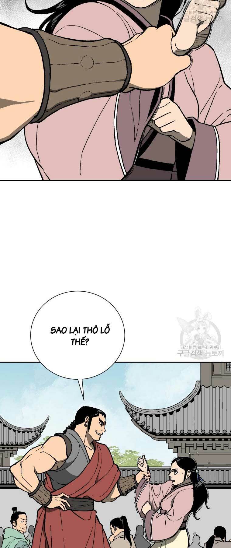 Vĩ Linh Kiếm Tiên Chapter 11 - Trang 2