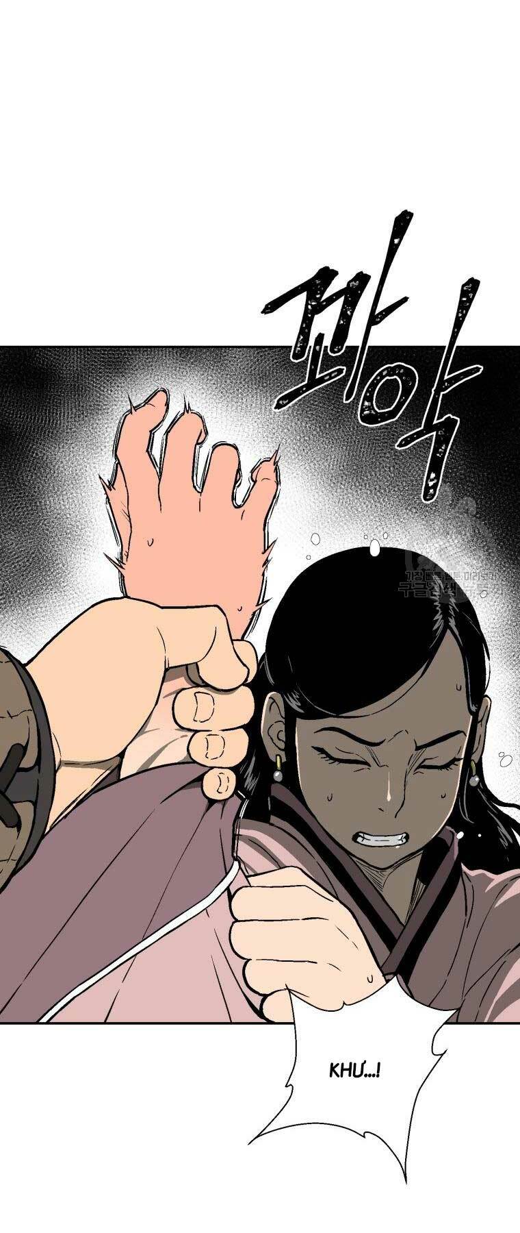 Vĩ Linh Kiếm Tiên Chapter 11 - Trang 2