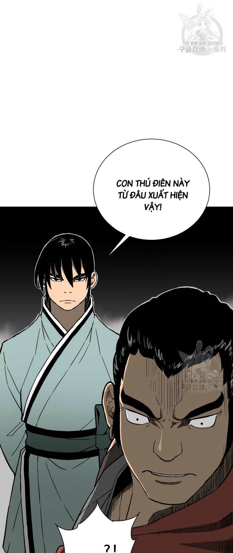 Vĩ Linh Kiếm Tiên Chapter 11 - Trang 2