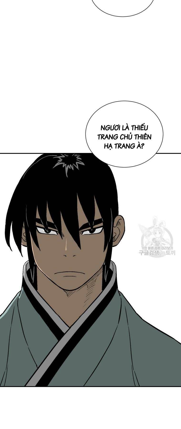 Vĩ Linh Kiếm Tiên Chapter 11 - Trang 2