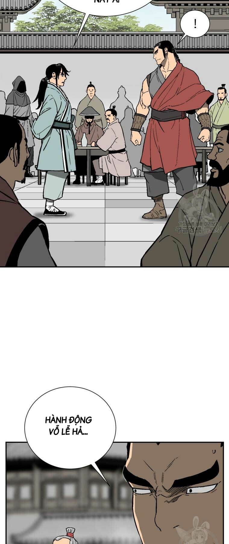 Vĩ Linh Kiếm Tiên Chapter 11 - Trang 2