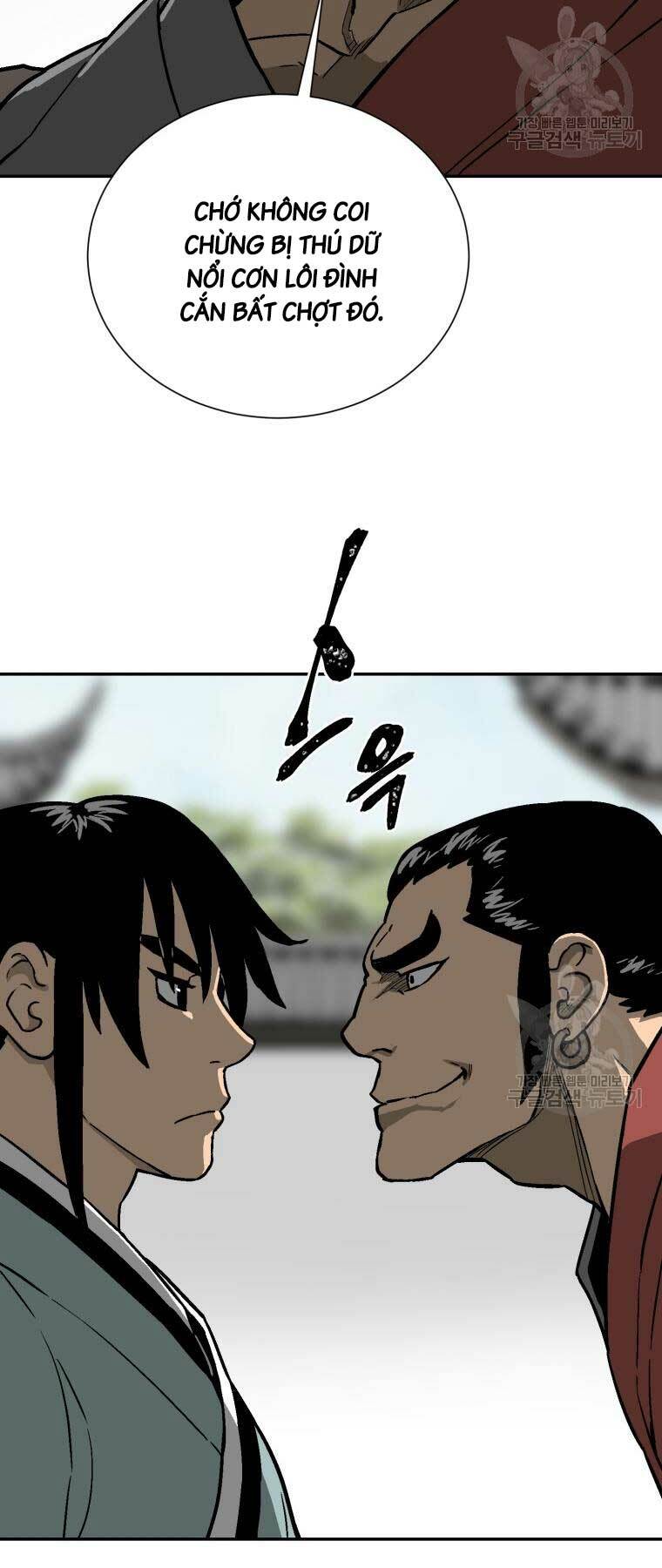 Vĩ Linh Kiếm Tiên Chapter 11 - Trang 2