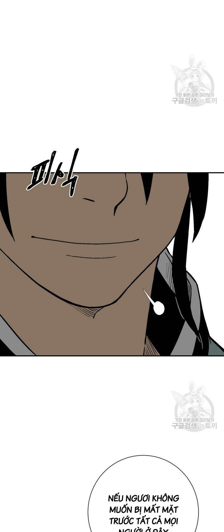 Vĩ Linh Kiếm Tiên Chapter 11 - Trang 2