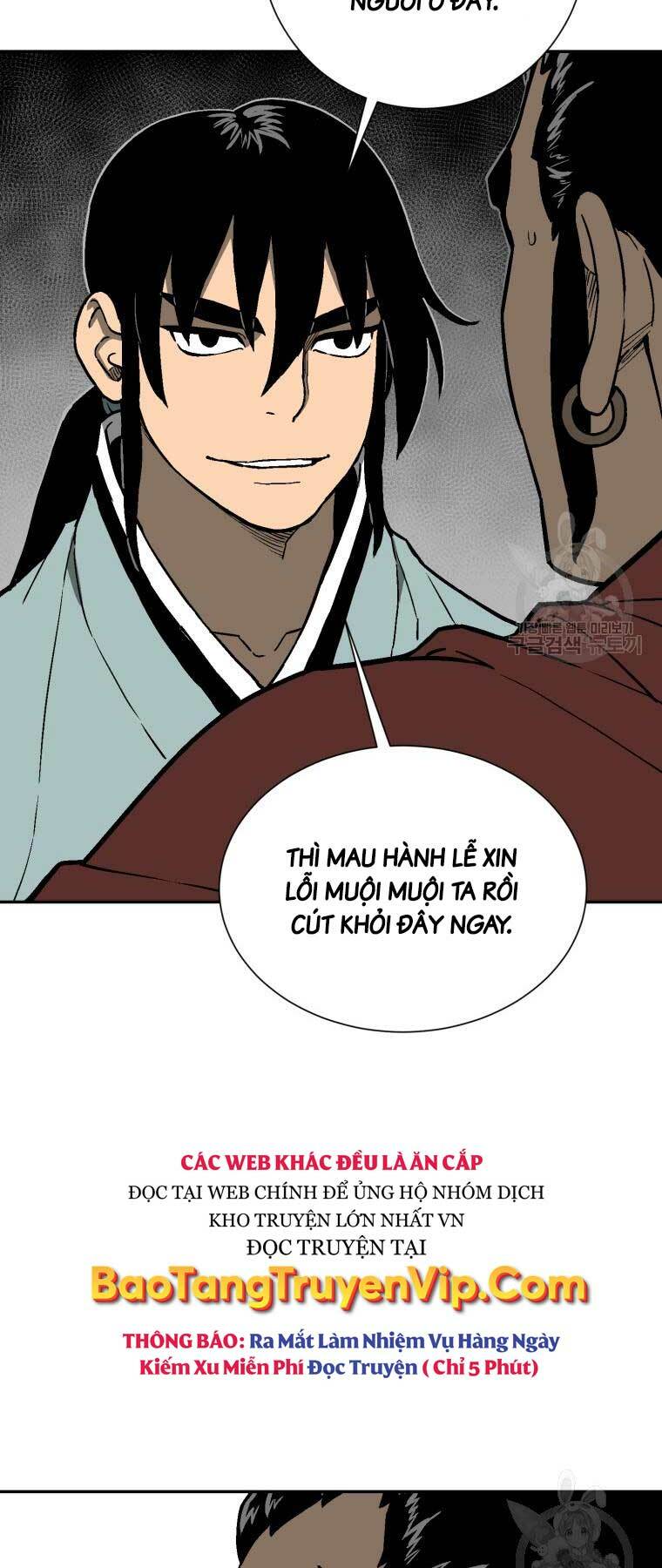Vĩ Linh Kiếm Tiên Chapter 11 - Trang 2