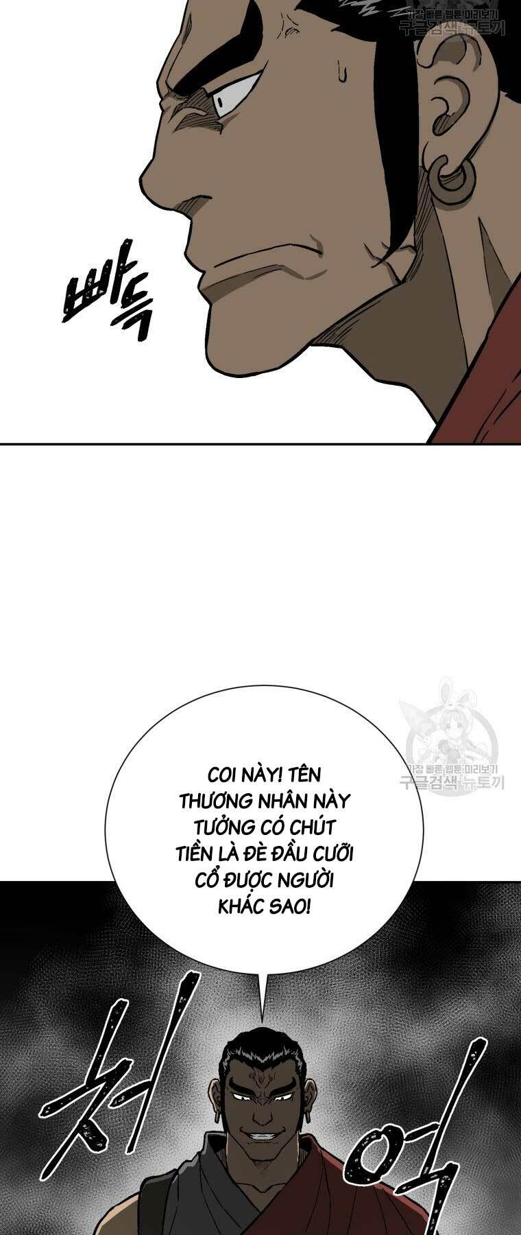 Vĩ Linh Kiếm Tiên Chapter 11 - Trang 2