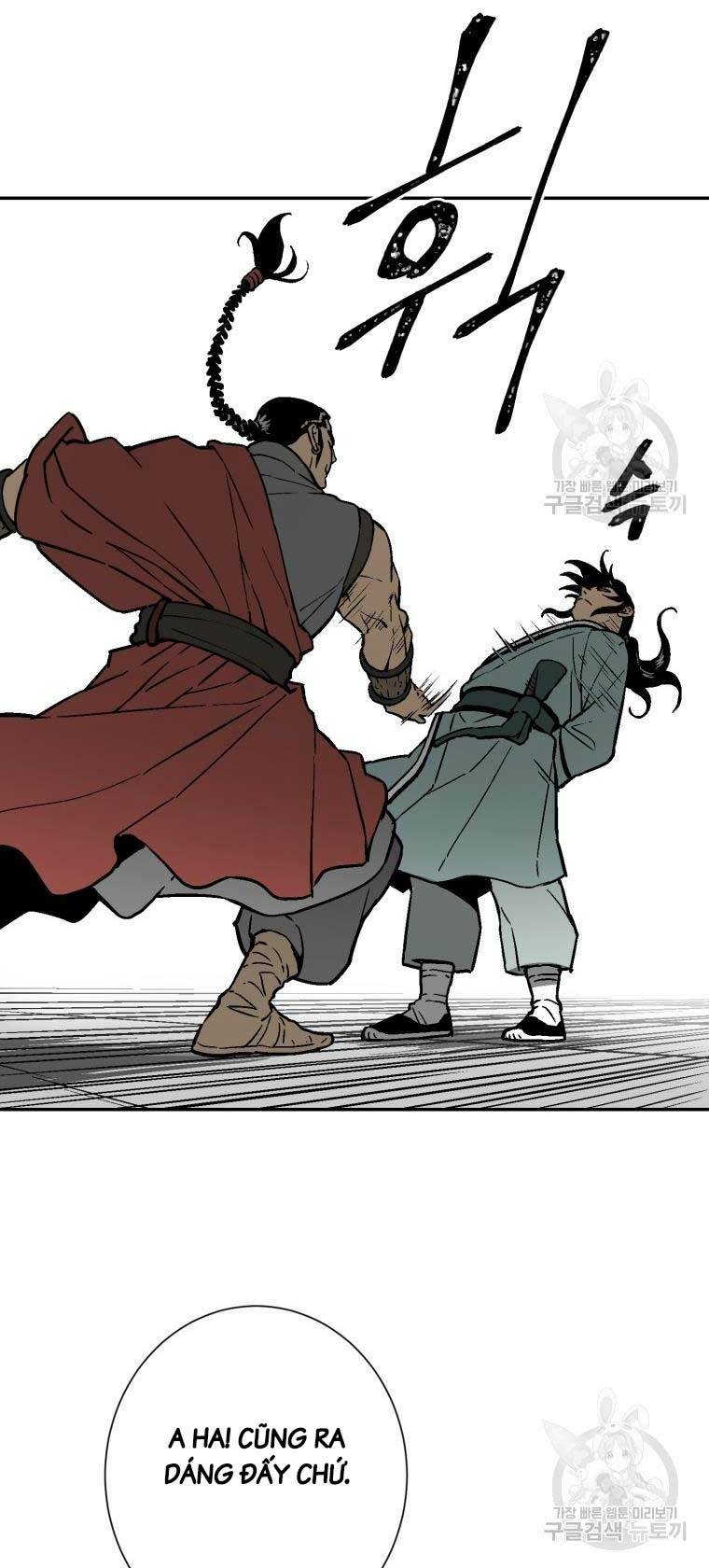 Vĩ Linh Kiếm Tiên Chapter 11 - Trang 2