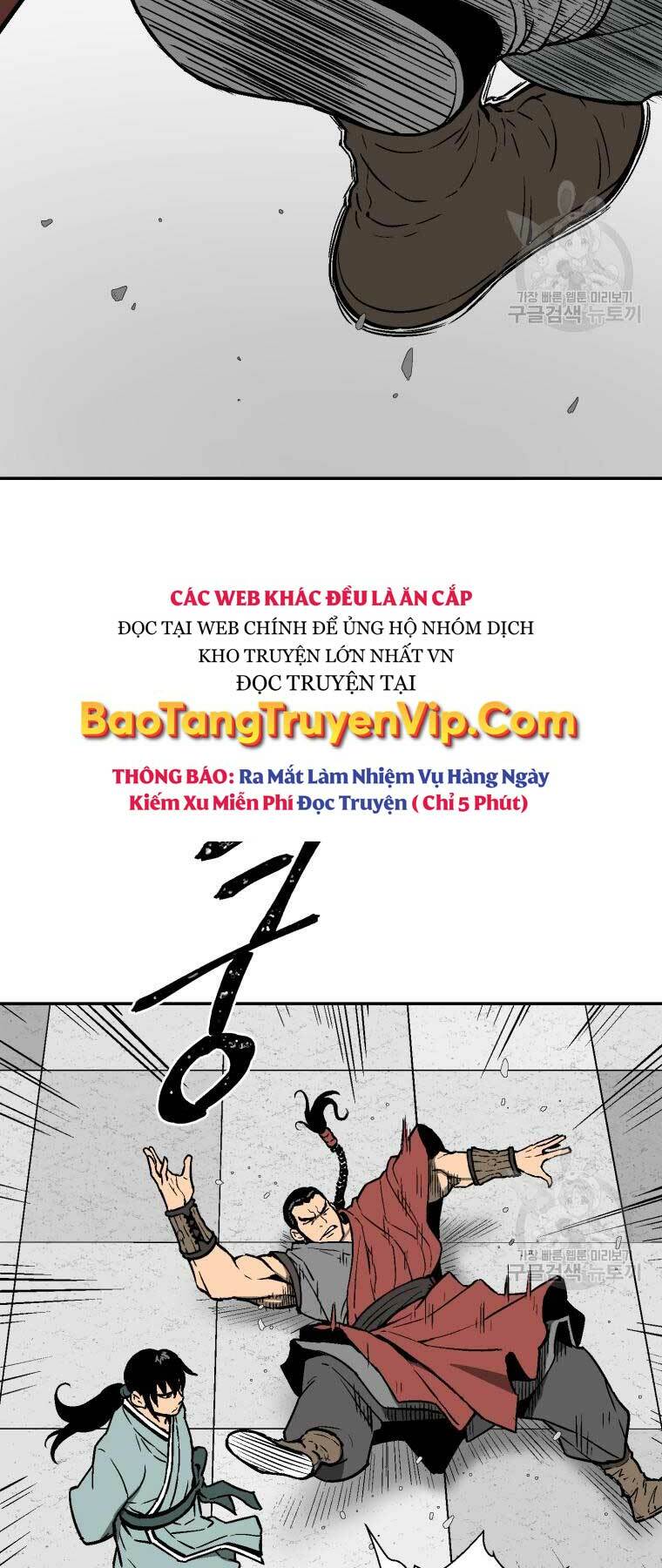 Vĩ Linh Kiếm Tiên Chapter 11 - Trang 2