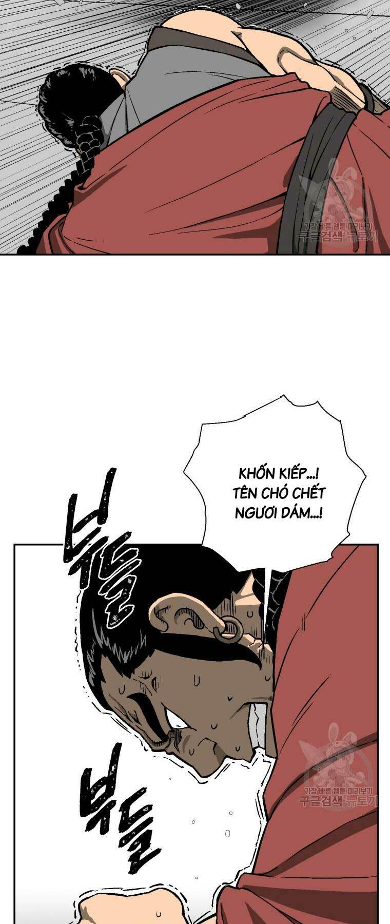 Vĩ Linh Kiếm Tiên Chapter 11 - Trang 2